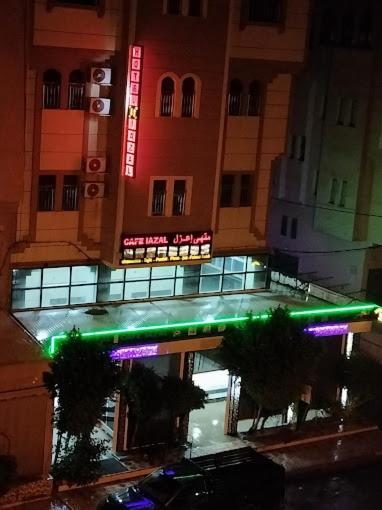 Iazal Hotel Ouarzazate Exterior foto